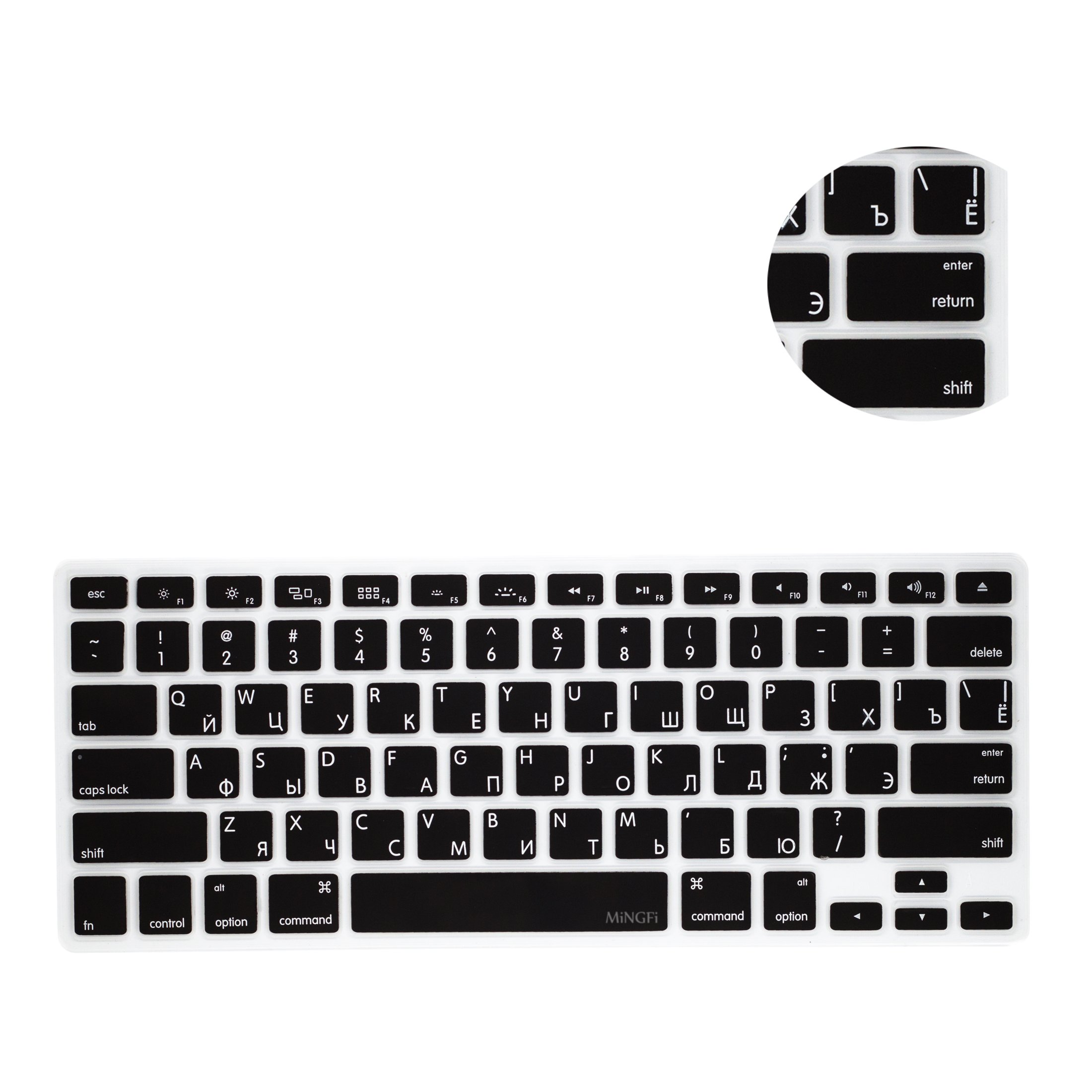 MiNGFi russo silicone coperchio della tastiera Copritastiera per MacBook Pro/Air (2008-2015) Modello A1278 A1286 A1369 A1398 A1425 A1466 A1502 US/ANSI layout della tastiera - Nero
