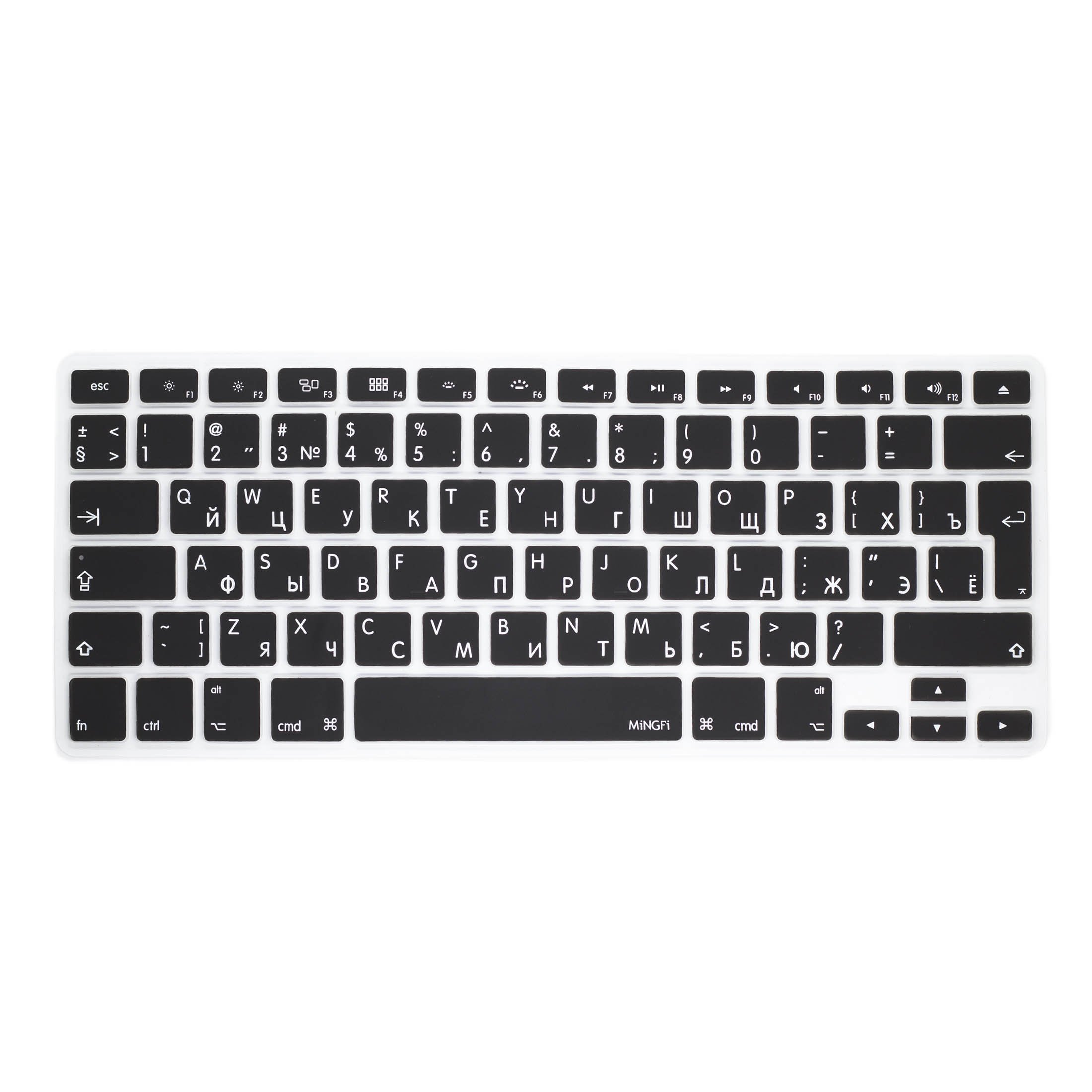 MiNGFi russo silicone coperchio della tastiera Copritastiera per MacBook Pro/Air (2008-2015) Modello A1278 A1286 A1369 A1398 A1425 A1466 A1502 EU/ISO layout della tastiera - Nero