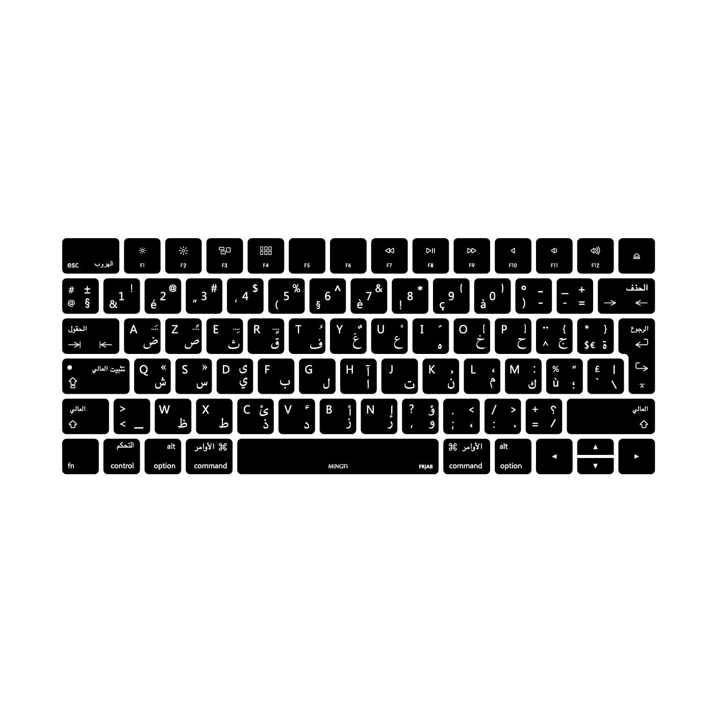 MiNGFi Arabo/AZERTY silicone coperchio della tastiera Copritastiera per Magic Keyboard (2015-2021) A1644 EU/ISO layout della tastiera - Nero