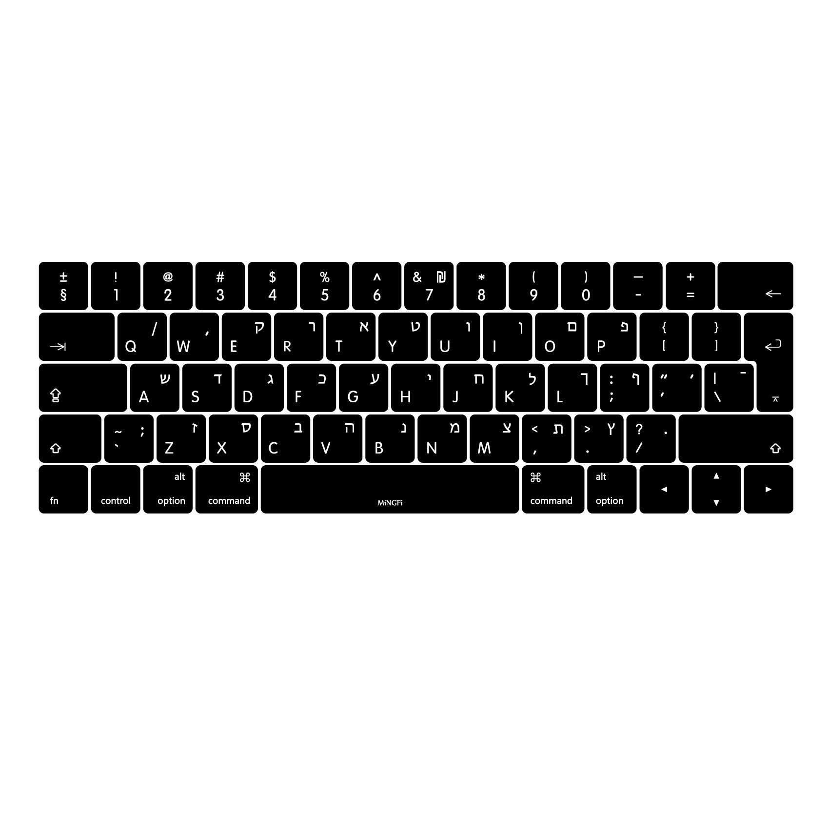 MiNGFi ebraico silicone coperchio della tastiera Copritastiera per MacBook Pro 13/15" Touch Bar (2016-2019) Modello A1706 A1707 A1989 A1990 A2159 EU/ISO layout della tastiera - Nero