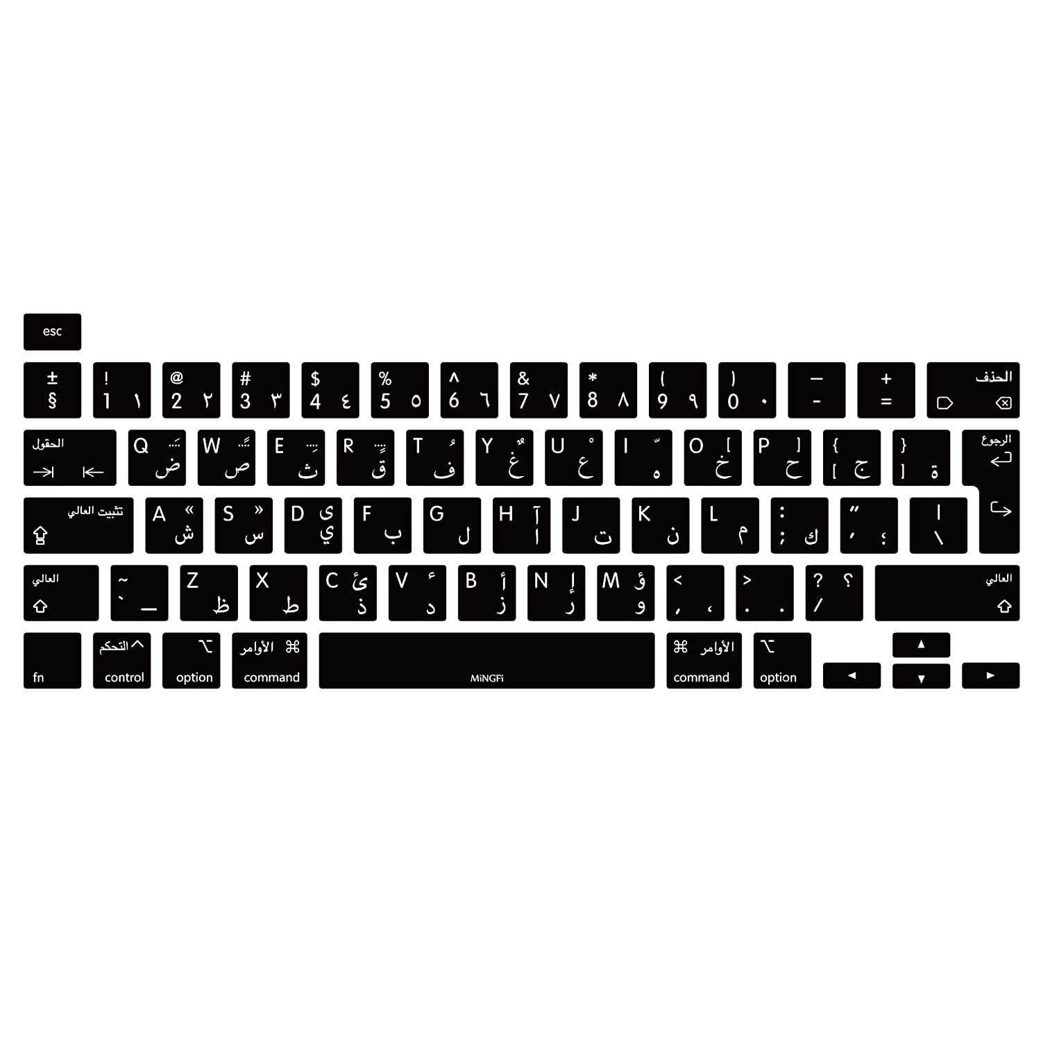 MiNGFi Arabic Silicone Keyboard Cover for MacBook Pro 16" M1 (2019+) Model A2141 MacBook Pro 13" (2020+) Model A2338 A2289 A2251 EU/ISO Keyboard layout - Black