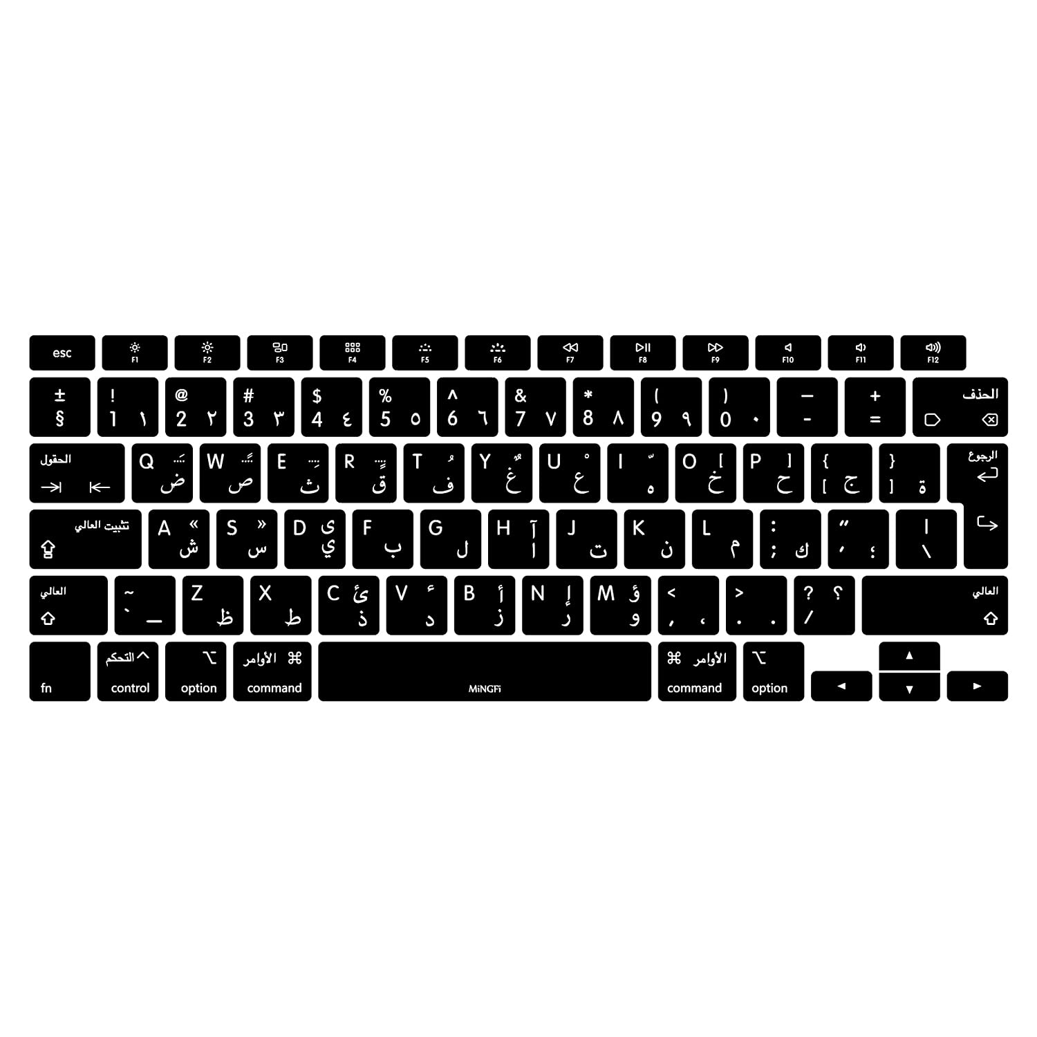 MiNGFi Arabo silicone coperchio della tastiera Copritastiera per MacBook Air 13" Touch ID Modello M1 A2337 A2179 (2020+) EU/ISO layout della tastiera - Nero