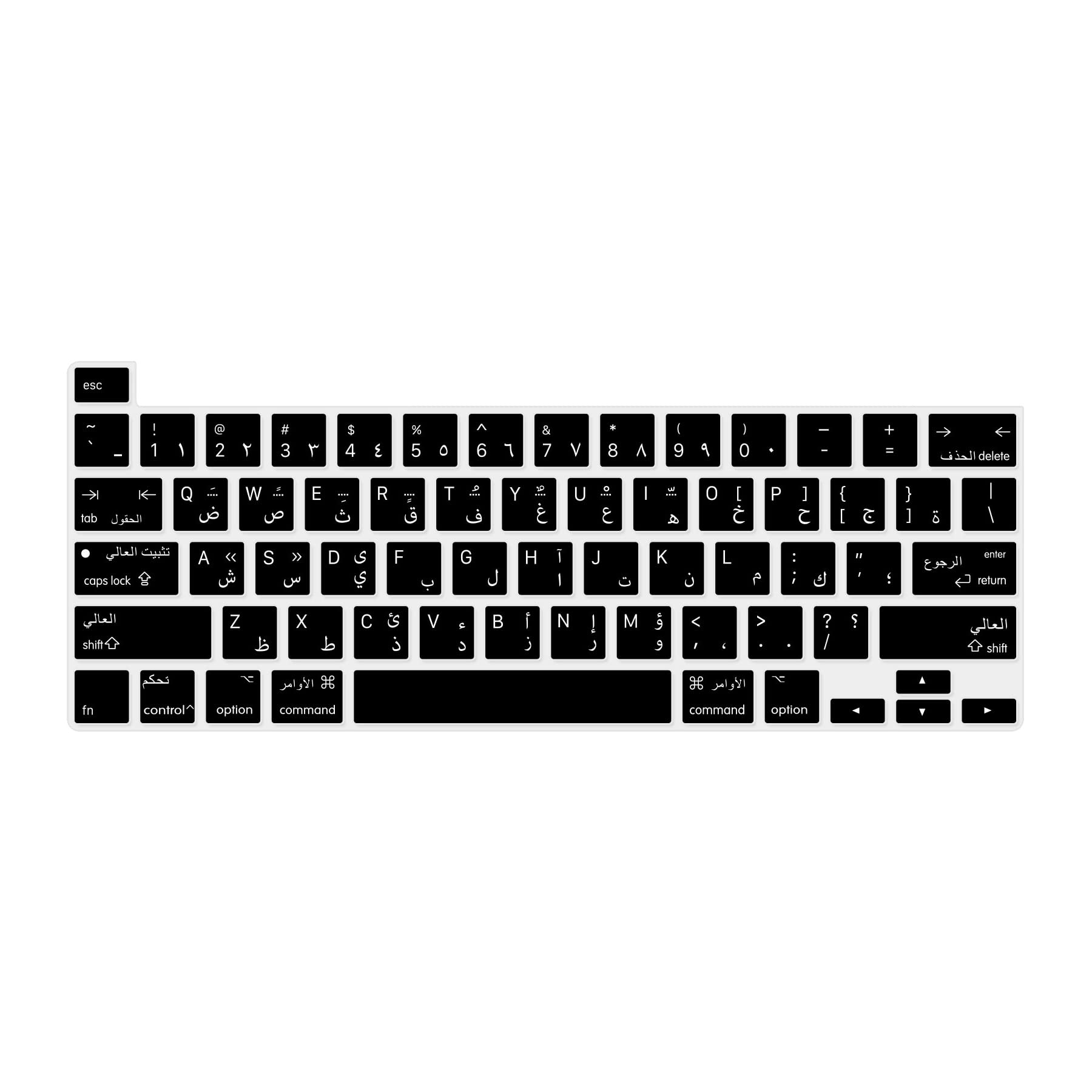 MiNGFi Arabic Silicone Keyboard Cover for MacBook Pro 16" M1 (2019+) Model A2141 MacBook Pro 13" (2020+) Model A2338 A2289 A2251 US keyboard layout - Black