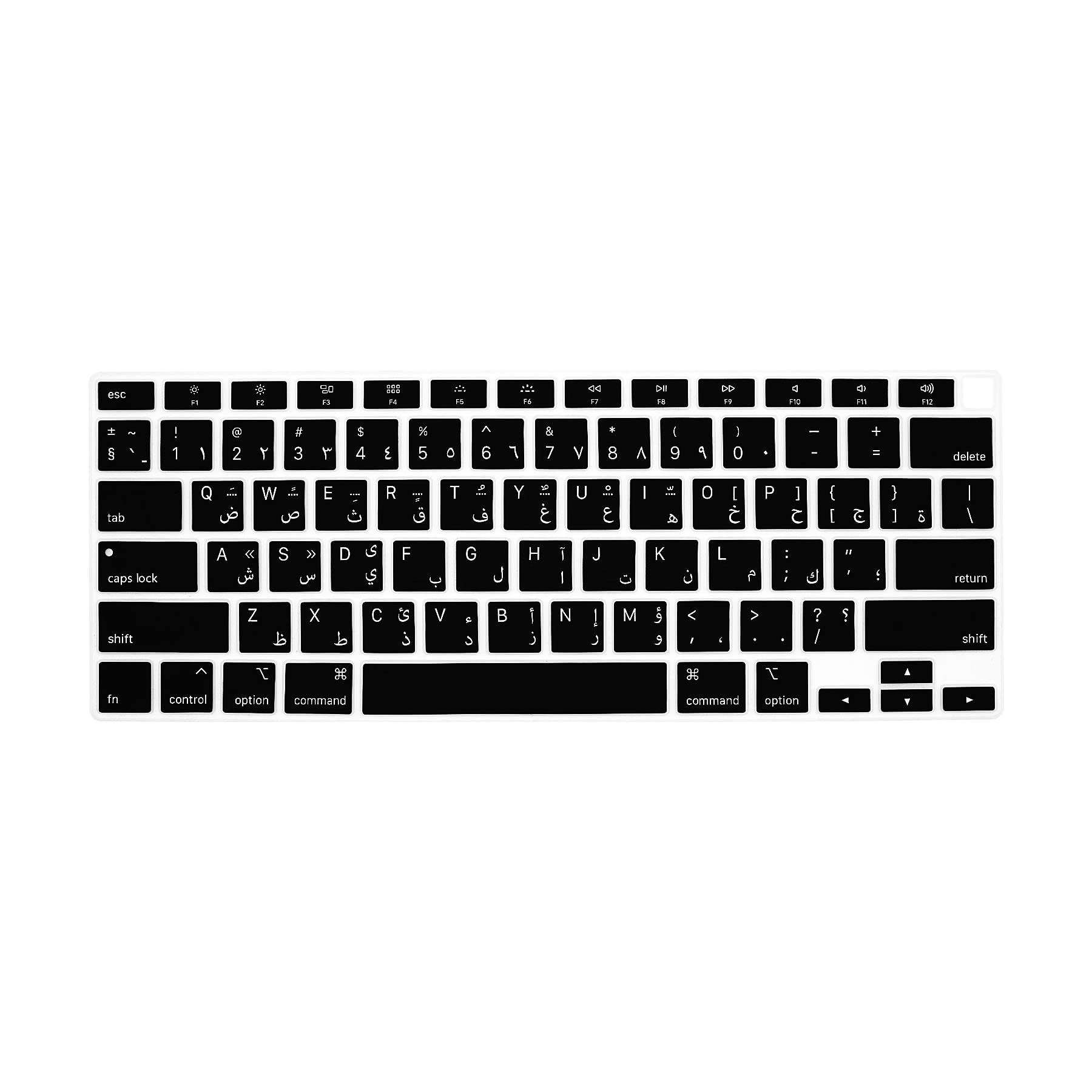 MiNGFi Arabo silicone coperchio della tastiera Copritastiera per MacBook Air 13" Touch ID Modello M1 A2337 A2179 (2020+) US/ANSI layout della tastiera - Nero