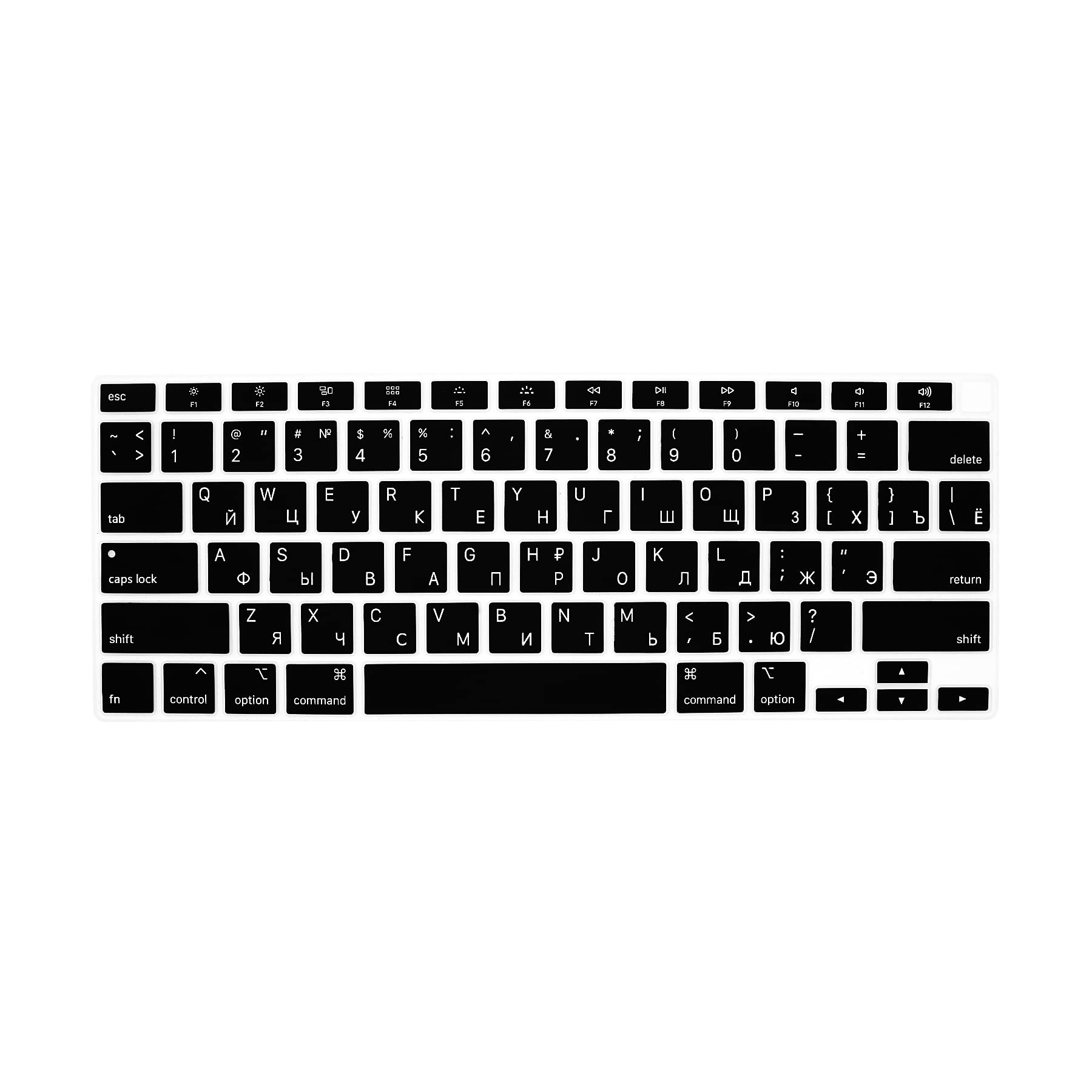 MiNGFi russo silicone coperchio della tastiera Copritastiera per MacBook Air 13" Touch ID Modello M1 A2337 A2179 (2020+) US/ANSI layout della tastiera - Nero